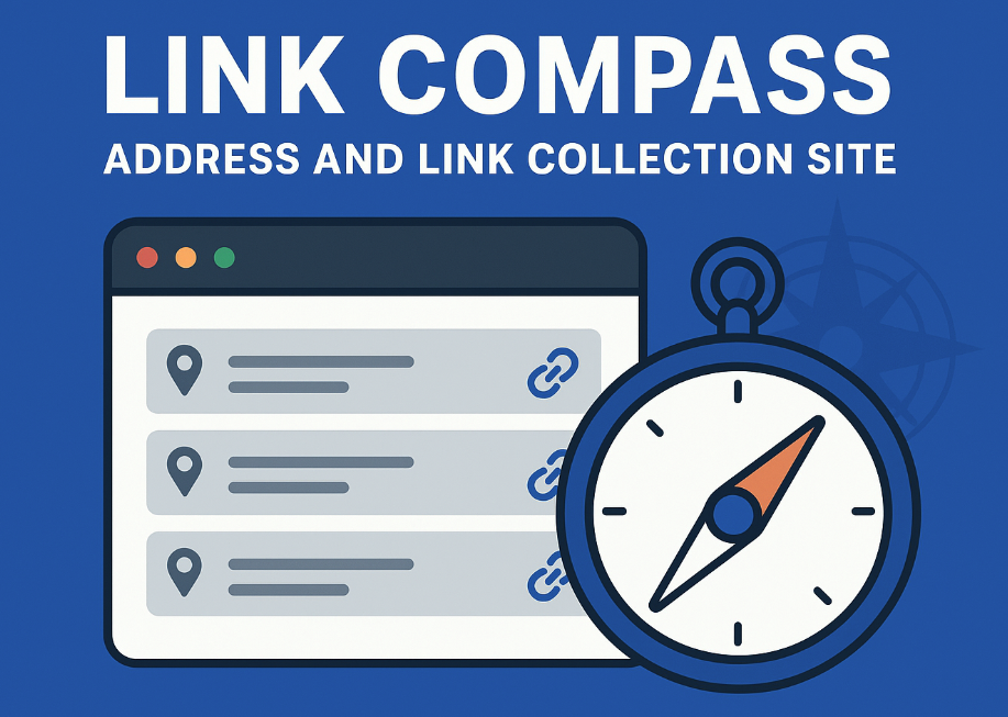 주소나침반: 인터넷 정보의 효율적인 탐색을 위한 최적의 동반자