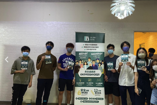 專業功課代做與學術指導服務，助力留學生高效完成學業